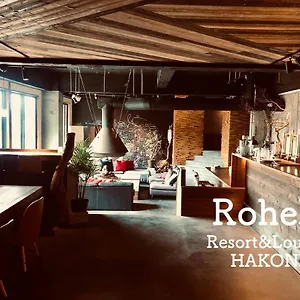 https://rohen-resortlounge.kanagawa-hotels.com