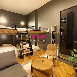 https://mizuka-nakasu-2-unmanned-hotel.fukuoka-hotels.net