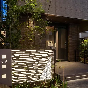 https://hotel-unmanned.hotelsinhiroshima.com